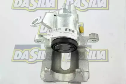 Тормозной суппорт DA SILVA купить