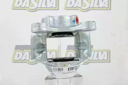 Тормозной суппорт DA SILVA купить