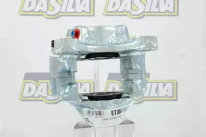 Тормозной суппорт DA SILVA купить