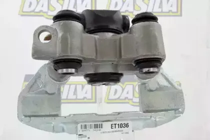 Тормозной суппорт DA SILVA купить