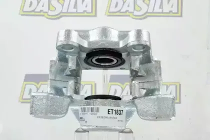 Тормозной суппорт DA SILVA купить