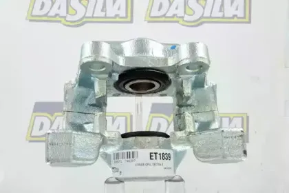 Тормозной суппорт DA SILVA купить