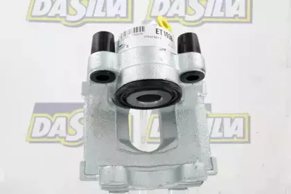 Тормозной суппорт DA SILVA купить