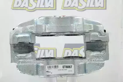 Тормозной суппорт DA SILVA купить