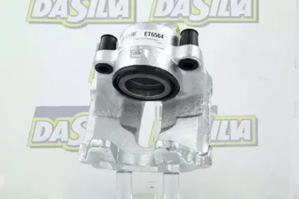 Тормозной суппорт DA SILVA купить