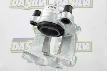 Тормозной суппорт DA SILVA купить