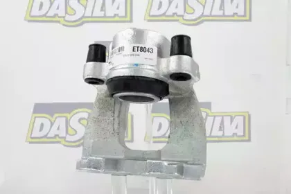 Тормозной суппорт DA SILVA купить