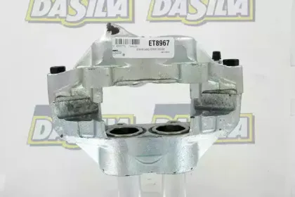 Тормозной суппорт DA SILVA купить