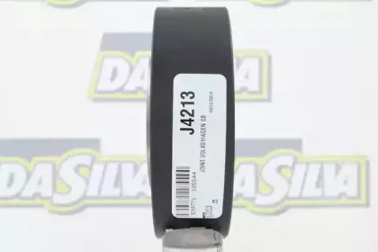 Шарнирный комплект, приводной вал DA SILVA купить