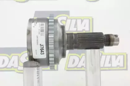 Шарнирный комплект, приводной вал DA SILVA купить