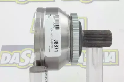 Шарнирный комплект, приводной вал DA SILVA купить