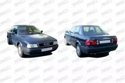 Конденсатор, кондиционер PRASCO купить