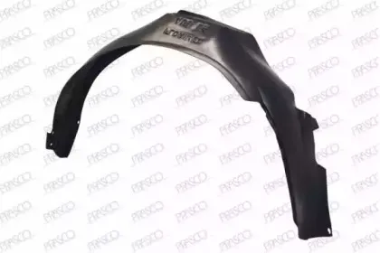 Внутренняя часть крыла PRASCO купить