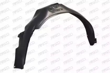 Внутренняя часть крыла PRASCO купить