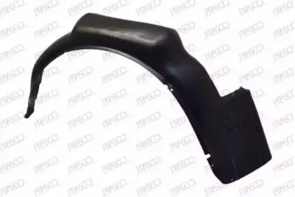 Внутренняя часть крыла PRASCO купить