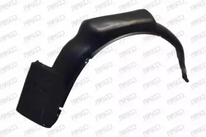 Внутренняя часть крыла PRASCO купить