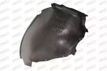 Внутренняя часть крыла PRASCO купить