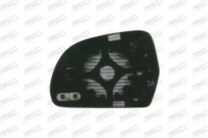 Зеркальное стекло, наружное зеркало PRASCO купить