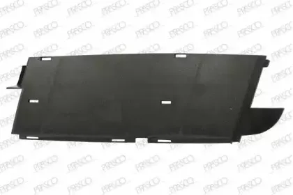 Решетка вентилятора, буфер PRASCO купить