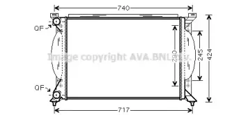 Радиатор, охлаждение двигателя PRASCO купить