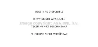 Вентилятор, охлаждение двигателя PRASCO купить