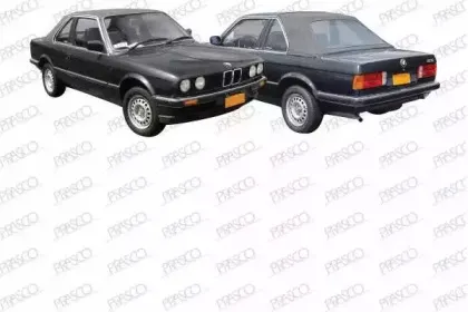 Рычаг независимой подвески колеса, подвеска колеса PRASCO купить