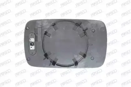 Зеркальное стекло, наружное зеркало PRASCO купить