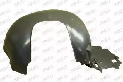 Внутренняя часть крыла PRASCO купить