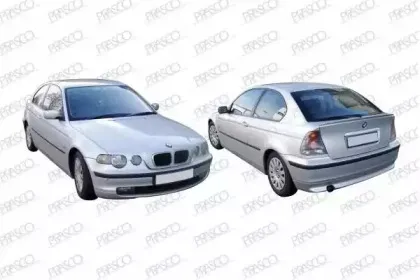 Внутренняя часть крыла PRASCO купить