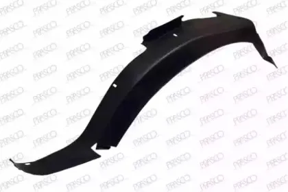 Внутренняя часть крыла PRASCO купить