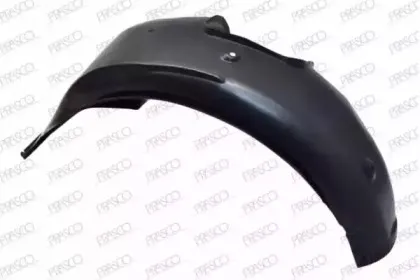 Внутренняя часть крыла PRASCO купить