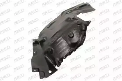 Внутренняя часть крыла PRASCO купить