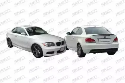 Заслонка, буксирный крюк PRASCO купить