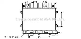 Радиатор, охлаждение двигателя PRASCO купить