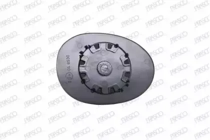 Зеркальное стекло, наружное зеркало PRASCO купить