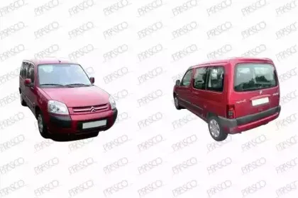 Основная фара PRASCO купить