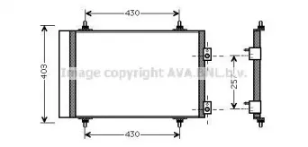 Конденсатор, кондиционер PRASCO купить