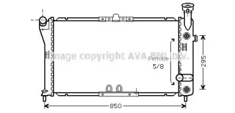 Радиатор, охлаждение двигателя PRASCO купить