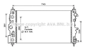 Радиатор, охлаждение двигателя PRASCO купить