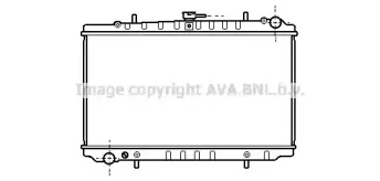Радиатор, охлаждение двигателя PRASCO купить