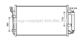 Конденсатор, кондиционер PRASCO купить