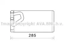 Теплообменник, отопление салона PRASCO купить