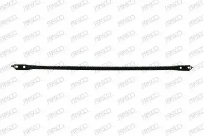 Носитель, буфер PRASCO купить