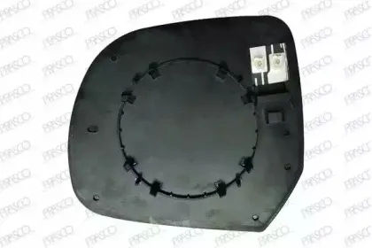 Зеркальное стекло, наружное зеркало PRASCO купить