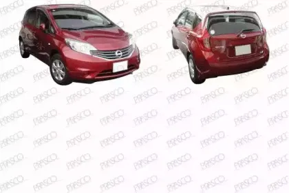 Буфер PRASCO купить