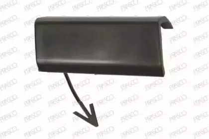 Заслонка, буксирный крюк PRASCO купить