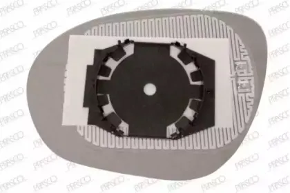 Зеркальное стекло, наружное зеркало PRASCO купить