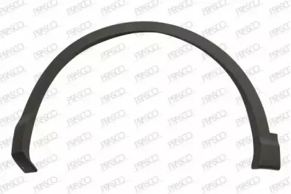 Расширение, крыло PRASCO купить