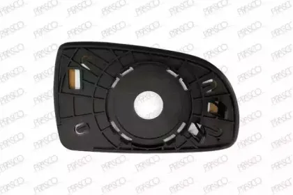 Зеркальное стекло, наружное зеркало PRASCO купить