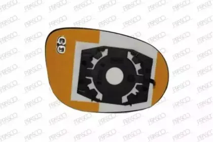 Зеркальное стекло, наружное зеркало PRASCO купить